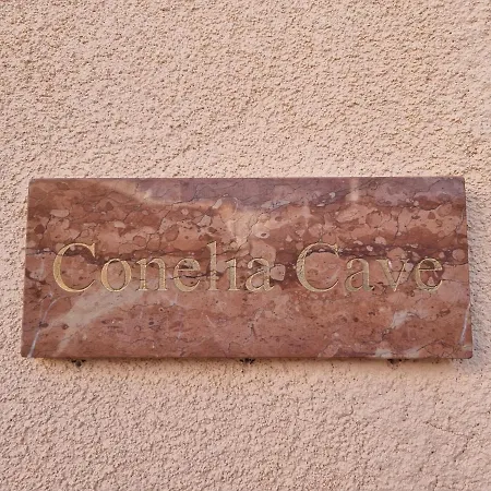 M Santorini Conelia Cave * Fira (Santorini)